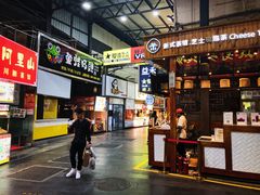 -泰龙城小吃街
