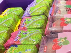 -GANSO元祖食品(白下店)