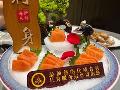 -神洲四海大酒楼(王府井澳门中心店)
