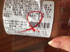 -红宝石·鲜奶小方·海派西点房(丰庄店)