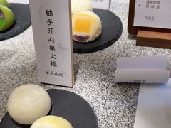 -米糯糯·MINONO·大福冰淇淋(青岛万象城店)