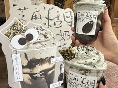 -成川茶店·潮汕工夫浓茶(万象店)