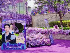 -龙湖南京江北天街