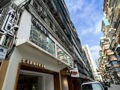 -Cafe on warm(丹霞店)
