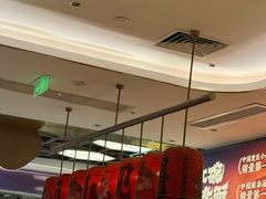 -遇见小面(凯德广场店)