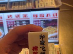 -地摊风云龙虾烧烤铺(裕民店)