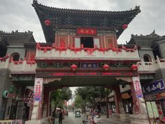 -滦州古城