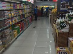 -西塔果品超市