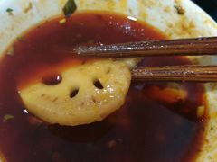 -大龙火锅(老店)