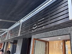 -Radar Coffee(思南路店)