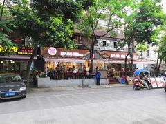 -屋头串串(临江路店)