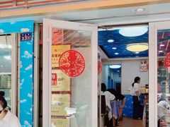 -来之顺海鲜菜馆·青岛菜(栈桥店)