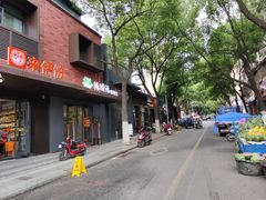 -华顺土菜馆(洪岗路店)