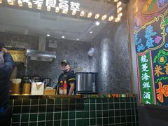 -美芝莲(领展购物广场中关村店)
