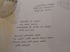 -La Vache! 噢！那只奶牛！(尖沙咀店)