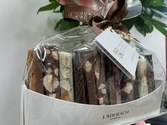 -Laderach 莱德拉(上海环贸iapm店)