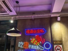 -新疆烧烤王(广灵店)