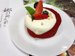 -娜娜家•Nana’s restaurant (爱琴海店)