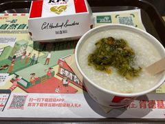 -肯德基(东门中店)