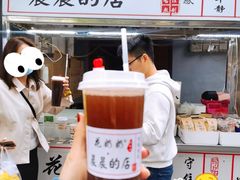 -花奶奶酸梅汤·晨晨的店(大皮院西口店)