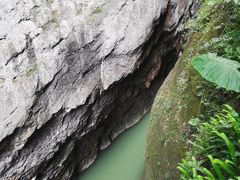 -百漈沟生态旅游景区