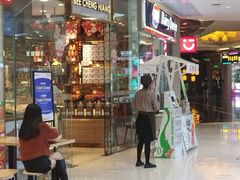 -长沙悦方ID MALL