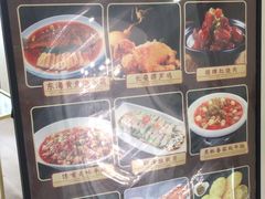 -尚宴(盛世广场·食尚街店)