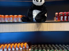 -涨巢·潮玩水疗局