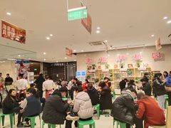 大堂-海底捞火锅(万达坊店)