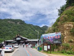 -明堂山风景区