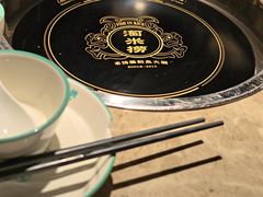 -淘米捞·米汤脆鲩鱼火锅(福田皇岗店)