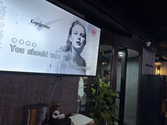 -麦凯伦烧烤·精酿超级工厂店(金桥总店)