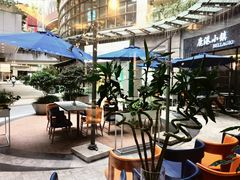 -鹿港小镇(金虹桥国际中心店)