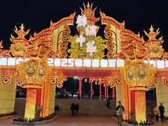 -深圳锦绣中华民俗村