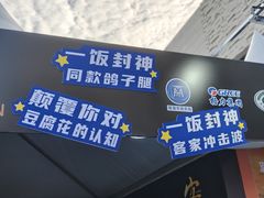 -珠海市博物馆