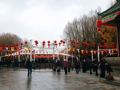 -宗角禄康公园