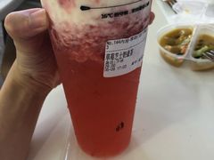 -艾薯夫妇Aysh(福田星河COCOPark店)