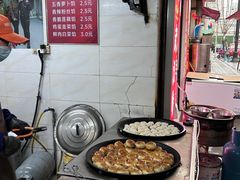 -毛氏汽水包(山海关路店)