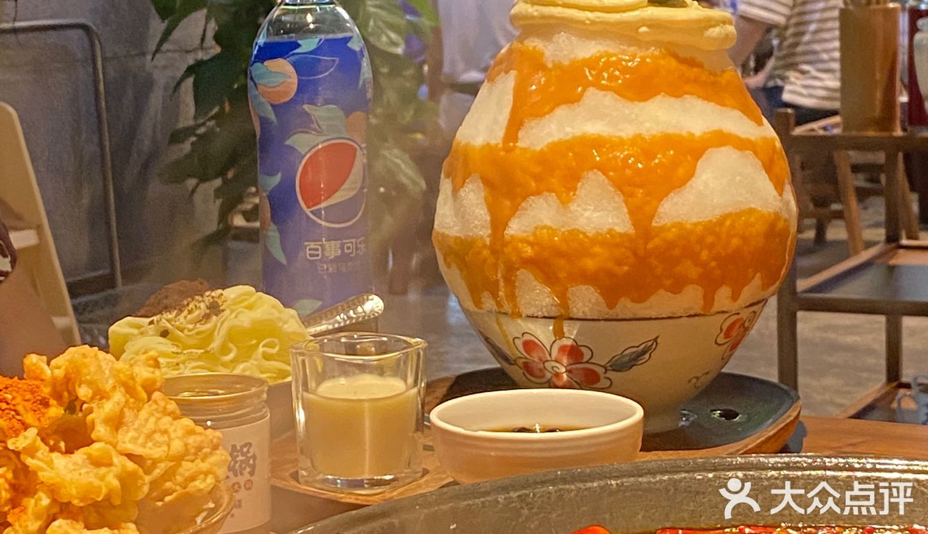 楠火锅
