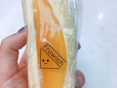 -Fruwich果明治(西单更新场店)