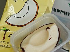 -中百罗森(新武展店)