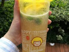 金桔柠檬茶-快乐柠檬happylemon(日月光店)