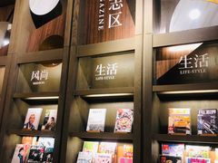 -泡泡玛特POPMART(苏州诚品生活店)