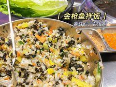 -玄希浪漫厨房·韩料烤肉(湖滨银泰in77店)