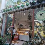 店里的东西都卖的差不多了，她家生意很好