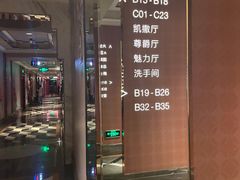 -纯K(哈西店)
