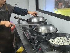 -岳季煎饺