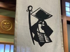 -無邪日式甜品(世博源店)