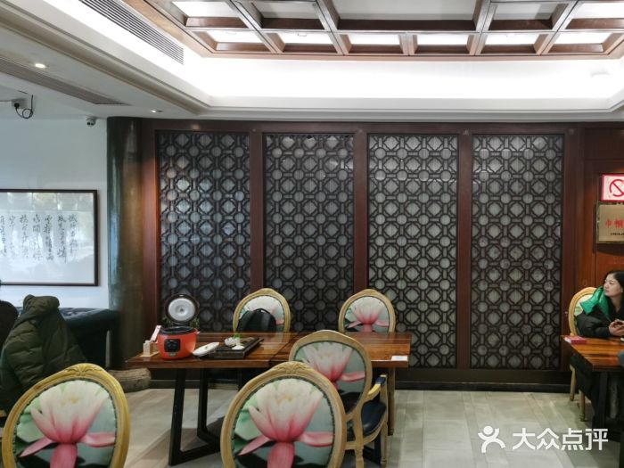 湘湖境庐·鱼头皇图片