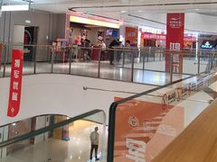 -万达广场(临港店)